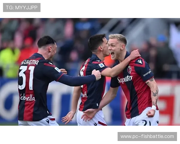 博洛尼亚呈现强势崛起之势，近6轮保持3胜3平不败战绩