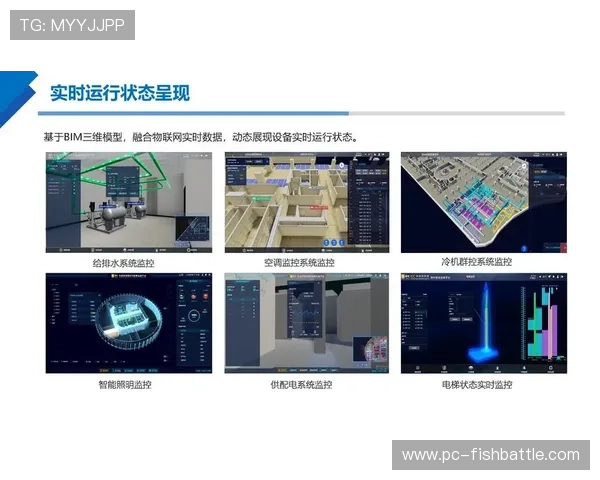 智能化推进阶段内跨端自适应协议实装 促使体育赛事视听技术中台覆盖全场景终端