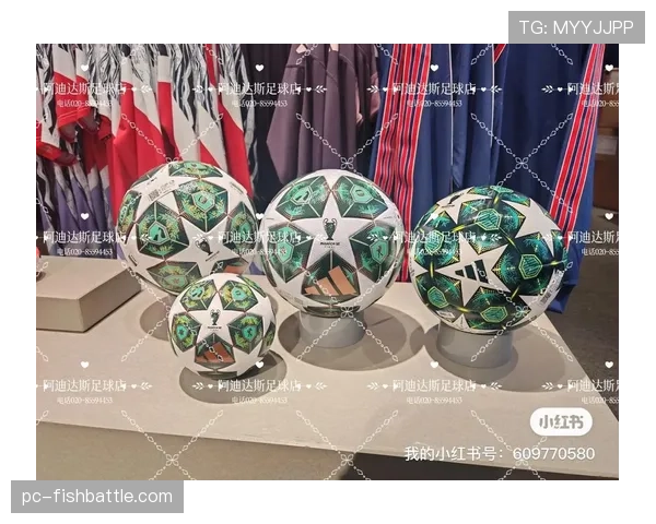 欧足联测试欧冠比赛用球内置传感器新版本，用于更精确的越位判罚辅助